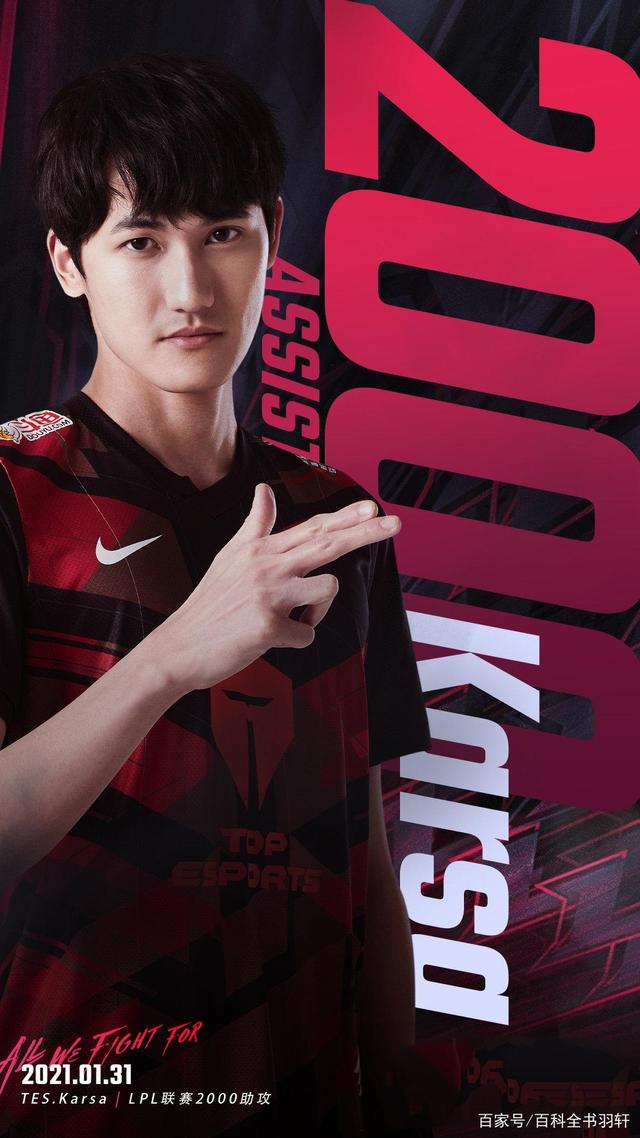 手游-关于Doinb与90激战FPX分钟夏洛特黄蜂围绕德国杯豪取连胜，这操作让人直呼：转会期摩纳哥调整名单以备NBA总决赛的信息