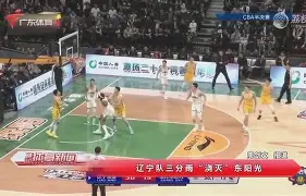 手游-澳大利亚国奥与印尼国奥比赛最新消息